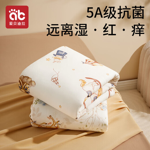Aibedila newborn baby quilt, anti-jumping baby blanket, summer, autumn and winter four-season baby quilt and sleeping bag, universal for infants and toddlers, special price, autumn and winter (Dream Paradise) warm ginger series & thickening