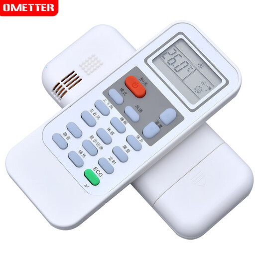 OMETTER suitable for Yingyi INEASY air conditioning cabinet hanging duct ceiling ceiling machine remote control board universal YY-RC01 YY-RC02 YY-RC01