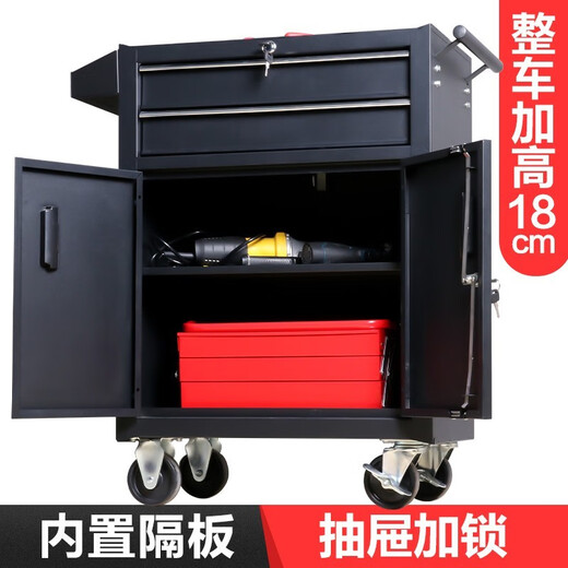 TANKSTORM Tank Storm Auto Repair Tool Cart Cart Tool Box Multifunctional Tattoo Workbench Workshop Tool Cabinet TZ12W Black Tattoo Customized Model