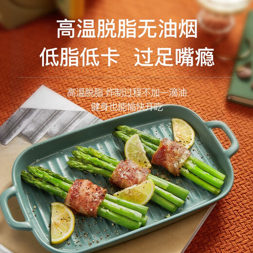 LIFE ELEMENT Multifunctional Air Fryer Household Fully Automatic Oil-free Smoke Large Capacity 3L High Power French Fries Electromechanical Fryer Air Fryer 3L Knob Type-Q1