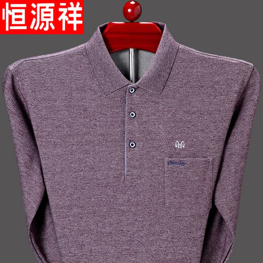 Hengyuanxiang brand high-end men's clothing, long-sleeved T-shirts, men's middle-aged lapel, pure cotton pocket T-shirt, high-end cotton daddy's autumn top, HHT9902 green, 165 suggestions-120Jin[Jin equals 0.5 kg]
