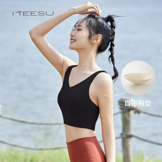 Meisu yoga bra for women's sports and fitness, beautiful back, Pilates, running, breast tightening, casual sports wear, chest pad, breast tightening, dark night black L