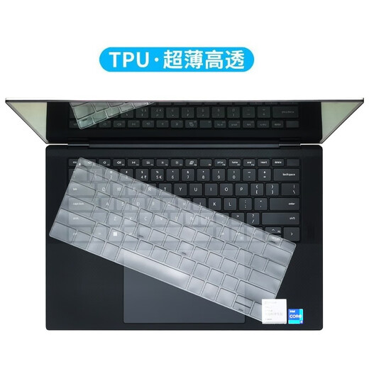 酷力驰2023款戴尔XPS 9520/9530键盘膜XPS17-9730/9720屏幕保护膜防尘 高透TPU 戴尔XPS 9520 15.6英寸