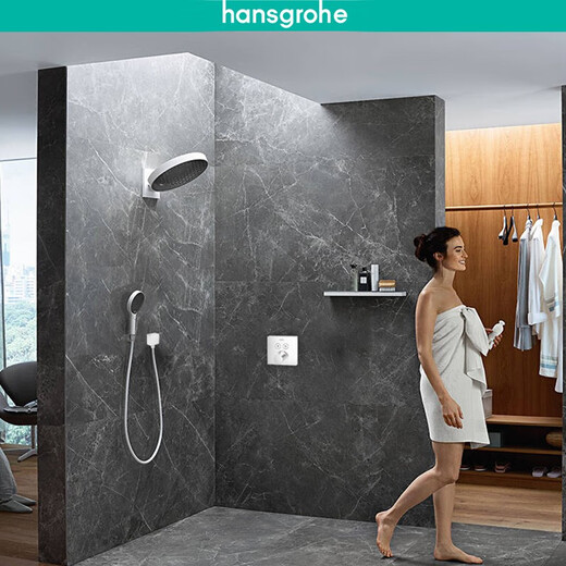 Hansgrohe (Hansgrohe) rain shower constant temperature shower set German original imported rain rainfinity wall shower concealed main recommendation: white 250mm large top spray