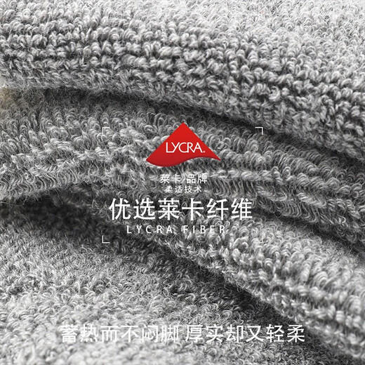 Bambi children's socks, children's socks, boys' autumn and winter thickened velvet warm mid-calf socks, big children's terry socks BB21529 autumn and winter thickened children's socks, 3 pairs, 5-8 years old, recommended foot size 27-32, 18-20