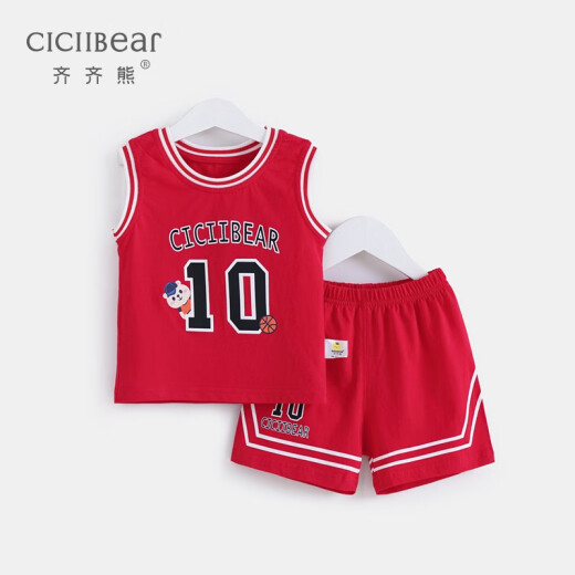 Ciciibear baby vest suit summer children's pure cotton summer suit boy's sports suit baby basketball suit red 100cm