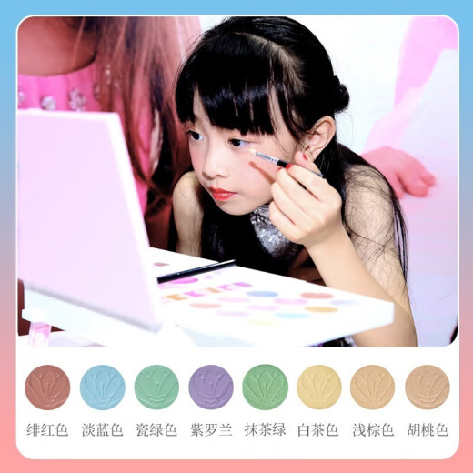 恩贝家族（Anby families）儿童化妆品玩具冰雪奇缘公主化妆盒仿真美妆女孩过家家六一儿童节 迪士尼公主迷你化妆箱
