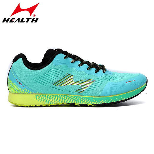 Haiers High School Atmecmance Amemance Sports Sports Sporte Men and Women, 1000 метров, стоящих в длине для прыжков в длину для спортивных тренировок.