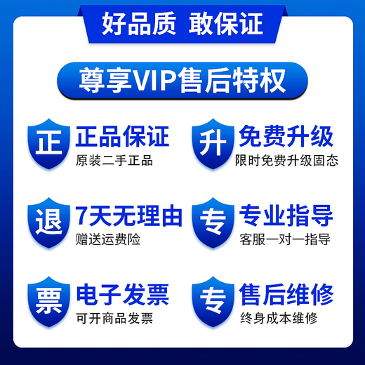 Computadora Apple todo en uno de segunda mano, host de escritorio imac, juego de edición de diseño de oficina ultradelgado, pantalla independiente de alta gama, conjunto completo de nueva pantalla grande 5K de 27 pulgadas 886-i7-16-1TB