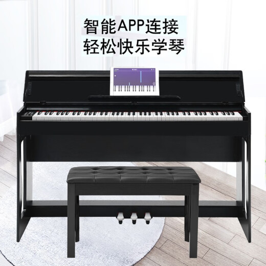 
LOUDAN [Jingchao Qikangfa] Electric piano 88-key vertical heavy hammer Professional adult beginner home electronic piano [Graining keyboard] + wood grain black + pure steel tone