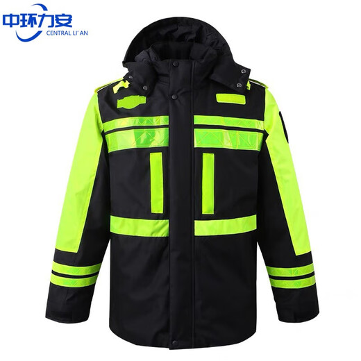 Geeignet für Zhonghuan li'an, verdickter Verkehr im Winter, abnehmbare biologische Velvet Reflektierende Baumwollschicht im Freien Safe 702 Baumwollschicht Fluoreszenzgrün xxxxl