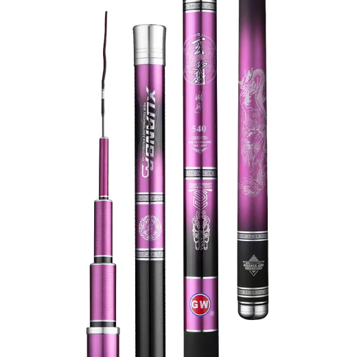 Guangwei (GW) fishing rod hand rod Xuanba ultra-light and ultra-hard 28-tone leisure wild fishing comprehensive rod Huku fishing rod fishing rod carp rod 2.7m Xuanba 5H large comprehensive + rod tip Guangwei (GW) fishing rod hand rod Xuanba ultra-light and ultra-hard 28-tone leisure wild fishing comprehensive rod Huku fishing rod fishing rod carp rod 2.7m Xuanba 5H large comprehensive + rod tip