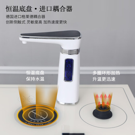 笛浪实木茶吧机家用全自动上水饮水机下置水桶酒柜餐边柜欧式美式高端茶吧机制冷加热两用一体多功能柜 9902#白色简欧款 温热型 全自动带遥控 温热