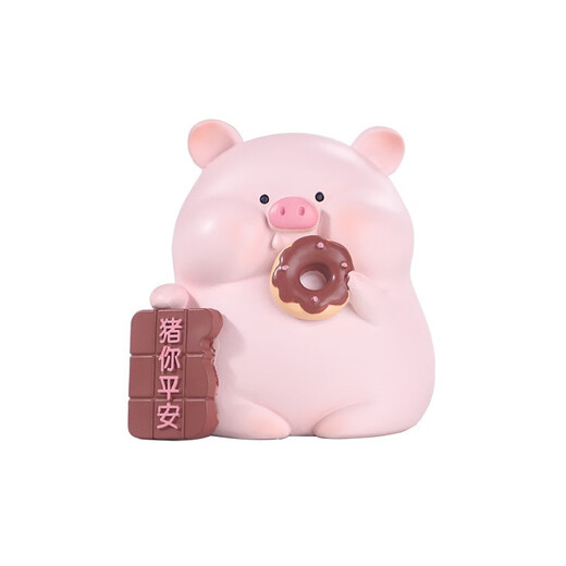 Gelun Cute pig desktop ornaments creative office decompression living room decoration car healing small items in the porch. Zhu Nannan’s family portrait (8 pieces)