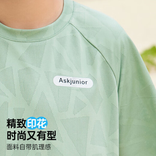 Pregunte Junior Children's Day Sports Sports Sports 25 Summer Thin Boy Short Manga Shortas Shorts de camiseta Running Running Green [JE2MHS13918M] 160