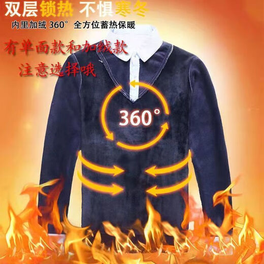 El nuevo suéter falso de dos piezas de ABEFAN para otoño e invierno para hombres y suéter de punto de mediana edad, más camisa de base tibia en terciopelo, 3879 azul más terciopelo, terciopelo integrado 175/xl recomendado 140-155Jin [Jin equivale a 0.5 kg]