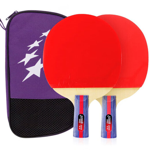 Double Happiness two-star table tennis racket pen-hold H2006 table tennis racket included
