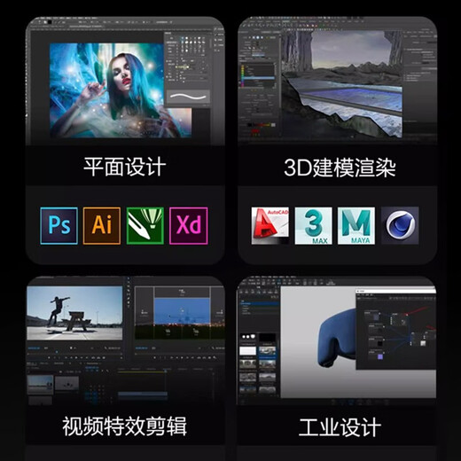 ASUS complete machine 14600kf/12600kf+5060ti/5060 host assembled computer desktop computer host e-sports game host DIY complete machine sea view room with one 12490F丨7650GRE丨16G丨512