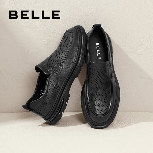 Belle Foot Lazy Shoes Herren Kuhläsesandleder geschlagen atmungsaktives Geschäft Casual Leder Schuhe A1449BM4 Schwarz 42