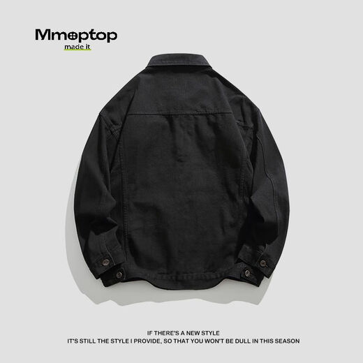 
MMOPTOP denim jacket trendy men's spring and autumn lapel retro work jacket loose casual top JK826 blue XL