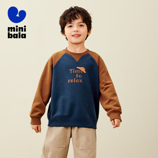Mini Bala mini parent-child soft elastic comfortable sweatshirt for boys and girls and a family of three in autumn