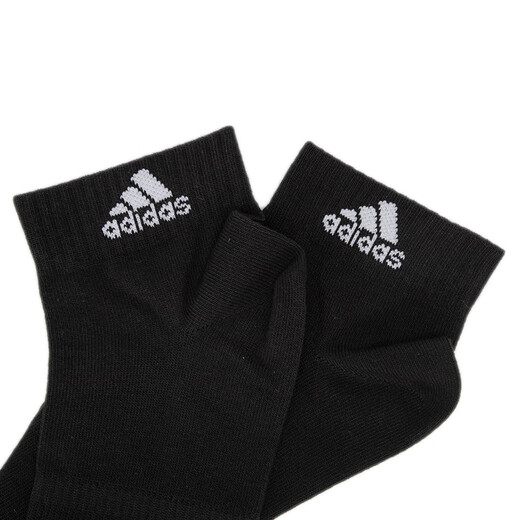 Adidas (adidas) Männer und Frauen gleiche Art atmungsaktiven Low-Top-Casual Socken Einkaufszentrum Gleicher Stil IC1278 S