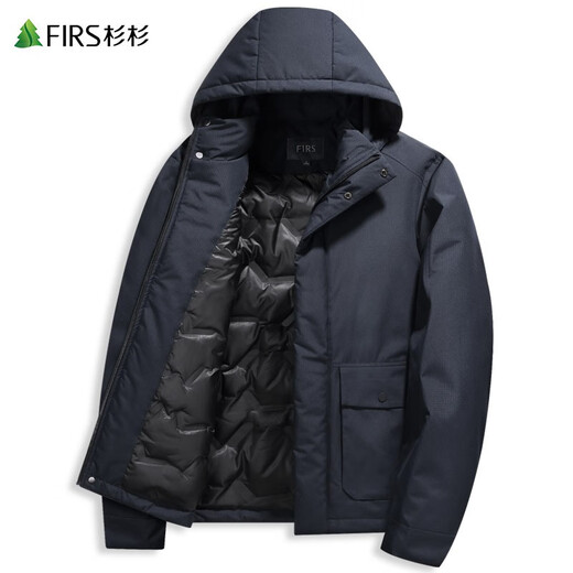 Shanshan (FIRS) goose-velvet men's thickened down jacket for men's winter new style can be removed and hooded warm jacket 829 Navy Blue 190/104A/XXXL