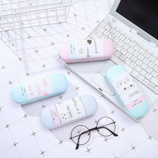 
Li Shen Korean version of male and female students simple and personalized portable ins anti-pressure glasses box fresh and cute myopia glass storage box Cola bottle blue plus velvet mirror cloth + cleaning liquid