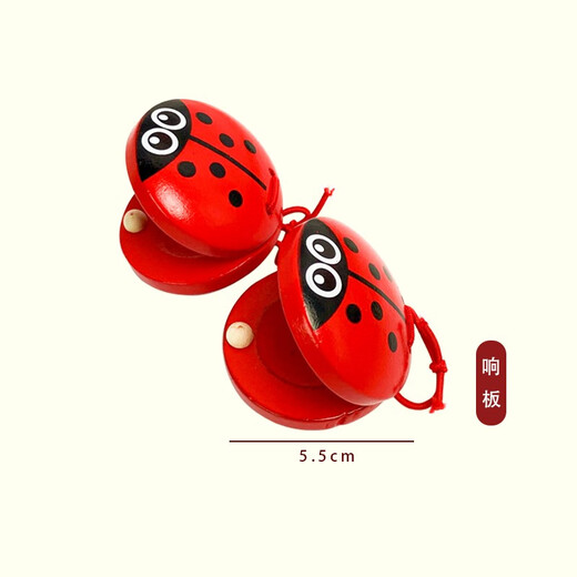 网童奇贝老师音乐课节奏表演木质幼儿园奥尔夫打击小乐器彩绘教具学生套装 原木双响筒