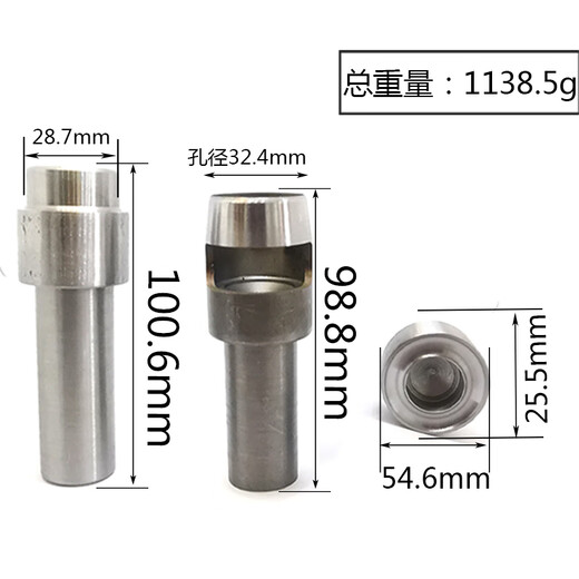 Huili custom-made color air eye button installation punching hand punch mold diy buckle installation tool hollow rivet 20MM hand knocking tool 3-piece set