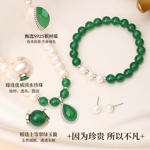 Chinese Gold Freshwater Pearl Necklace Mother's Style Water Drop Chalcedony Pendant Mother's Birthday Gift for Mother-in-Law Practical for Mother's Day Water Drop Chalcedony Freshwater Pearl Set-Jingsuda