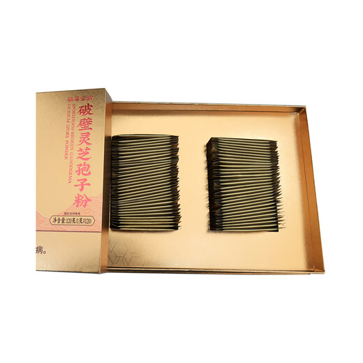 
Box repair Huizuntang broken wall Ganoderma lucidum spore powder 1 bag 1g120 bags