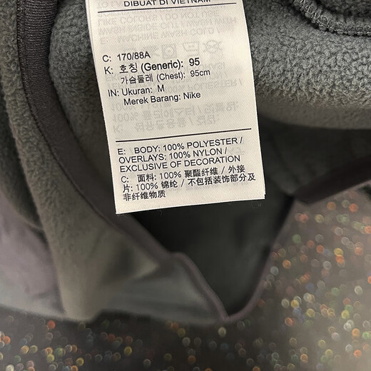 耐克（NIKE） 卫衣外套男士2025秋季运动服保暖摇粒绒圆领套头衫 DD4855-068灰色 2XL