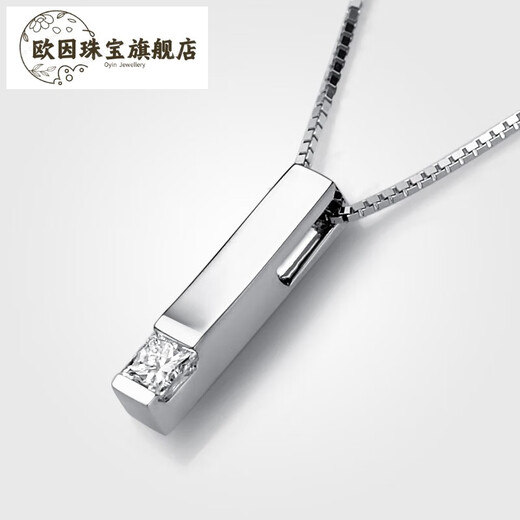 Ouyin WithLove white 18K gold 7-point princess diamond pendant square diamond single diamond simple versatile necklace platinum female white 18K gold does not include chain/spot