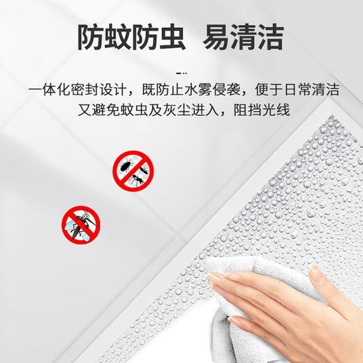 Deng Ling led surface mounted panel light ceiling flat lamp square office light surface mounted 30*30cm white light 20W