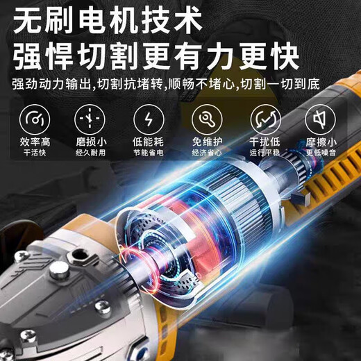 Tiescheng bürstenloser Handheld Cold Cut Sägekabel Säge Schneidmaschine Tragbarer Stahlstangenkalte Schnittmaschine Magie Waffe Tiescheng AC1050 Plug-In Cold Schnittsäge 50mm