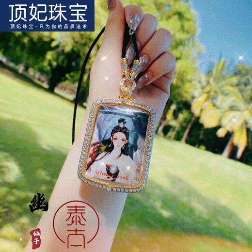 DING FEI Thai original Buddha amulet chain, color-preserving wax rope, anti-sweat Buddha amulet lanyard, multi-hanging quick-release buckle pendant rope, double hanging up and down, gold version (Thailand original) A28-108