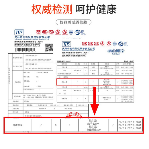 Langsha leggings women's Northeastern extra thick wool pants autumn and winter outer wear plus velvet cold-resistant all-in-one warm pants high waist slim cotton pants