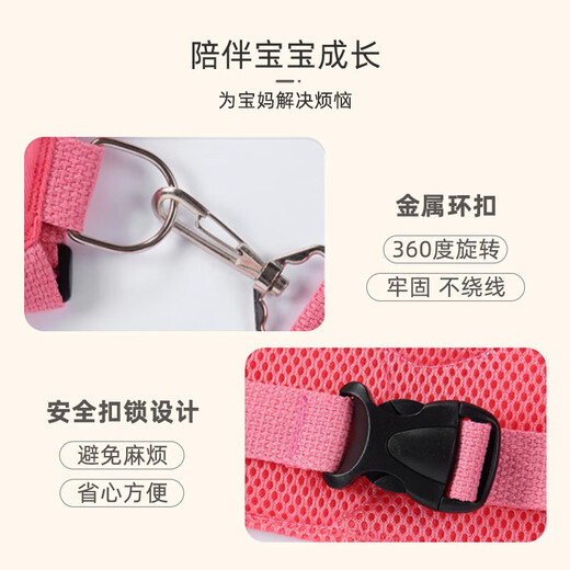 9I9宝宝防走失牵引绳手环学步带背带防走丢婴幼儿童溜娃绳神器 橘色狮子背带+可伸缩牵引绳 2米