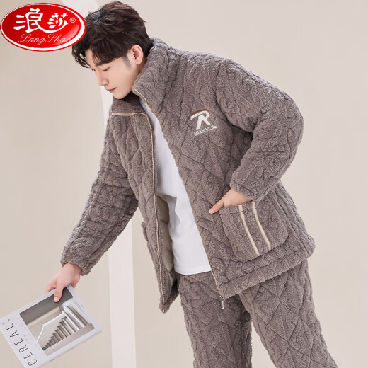 浪莎（LangSha）新款男士秋冬季三层夹棉睡衣珊瑚绒加绒加厚法兰绒家居服冬天套装 M6626浅灰色帽子加 厚 款 L 3层  体重95-120斤】三层加厚