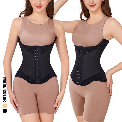 Pose Meder Cinturón Misthin Cinturón delgada de la cintura de mujeres en forma de U Cinturón de fitness y fitness del palacio de fitness (102-116Jin [Jin equivale a 0.5 kg])