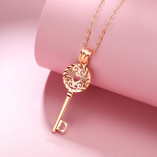 Mengjinyuan 18K gold pendant, rose gold love key pendant, female clavicle chain, birthday gift for girlfriend, heart key - single pendant - about 0.7g