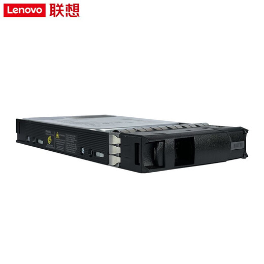 联想（Lenovo） DE系列配件 硬盘 企业级存储NAS服务器 适用于DE2000H/4000H 4T 3.5英寸 SAS企业级 A14099