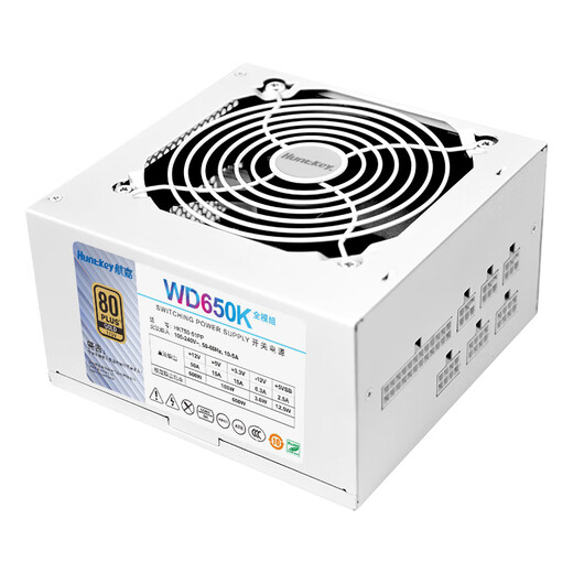 Huntkey WDK series gold medal power supply desktop computer power supply rated 650W/750W/850W gaming computer host power supply (wide voltage/PCIE5.0 interface) module version WD650K-650W white (full voltage design) gold medal