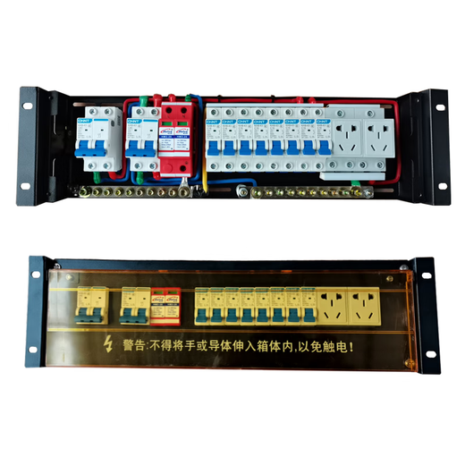 Cabinet universal power distribution unit box AC DC distribution box cabinet rack top power box computer room module power box 3U gray and white with protective cover depth 130mm 0x0x0cm