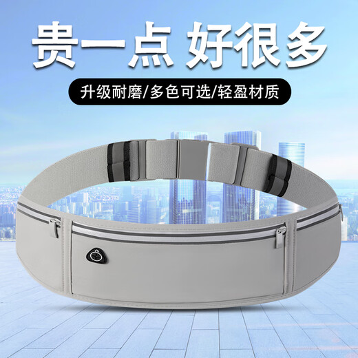 TEAEGG running mobile phone bag waist bag men's sports fitness cycling marathon outdoor waist bag with mobile phone bag for women Sky Blue 6.8-inch running arm bag