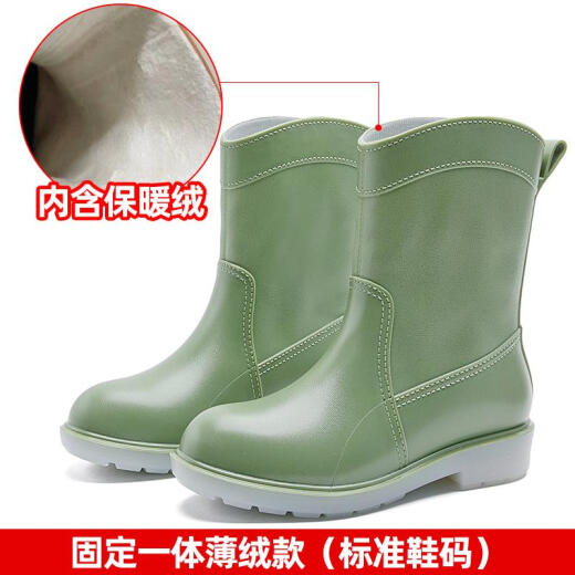 汐鲤汐鲤时尚中筒防水鞋女秋冬女士雨鞋中帮厨房防滑工作雨靴套鞋胶鞋 果绿网布款 35
