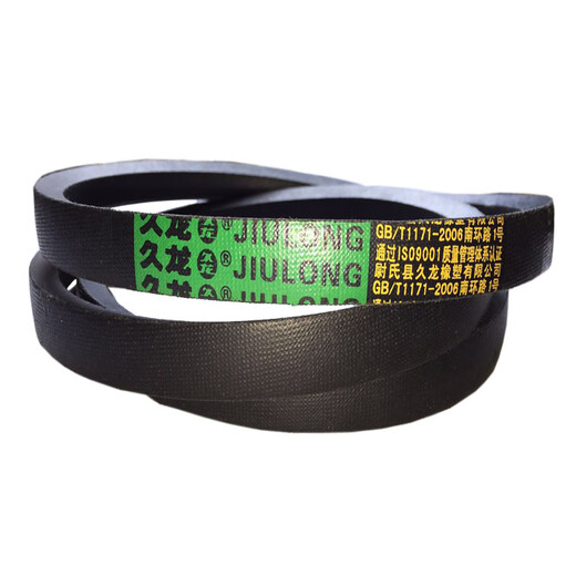 V-belt type B diesel engine air compressor motor agricultural tricycle transmission belt V-belt type B light yellow B3050LI