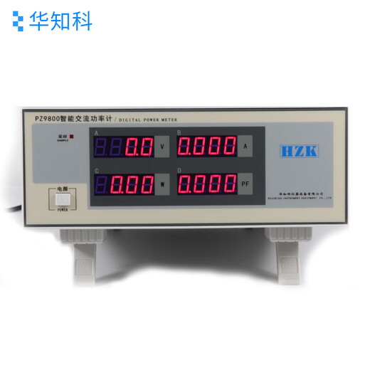 XMSJPZ9800智能电参数测试仪交直流功率计三相电参数数字报警 PZ9901带报警交流20A