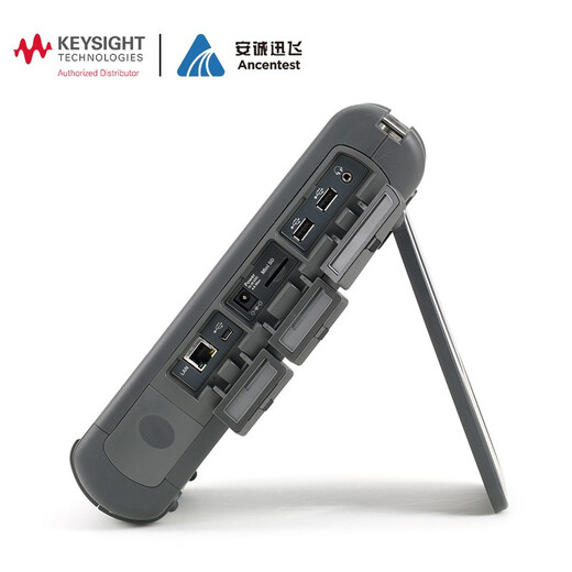 是德科技（KEYSIGHT）手持式FieldFox射频微波综合分析仪矢网分析仪N991XA（预约试用） N9913A(4GHz)